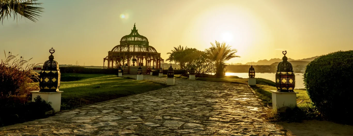 Horizon Bar and Lounge