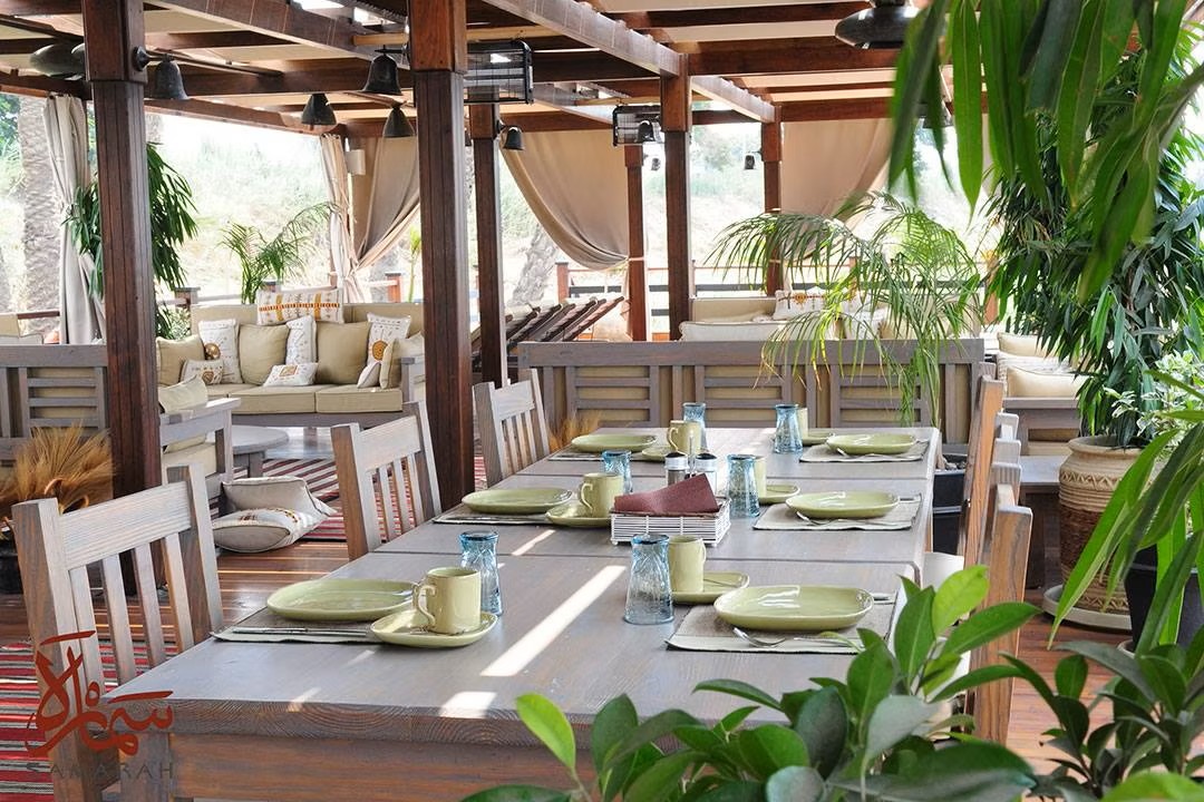 Upper Deck Restaurant