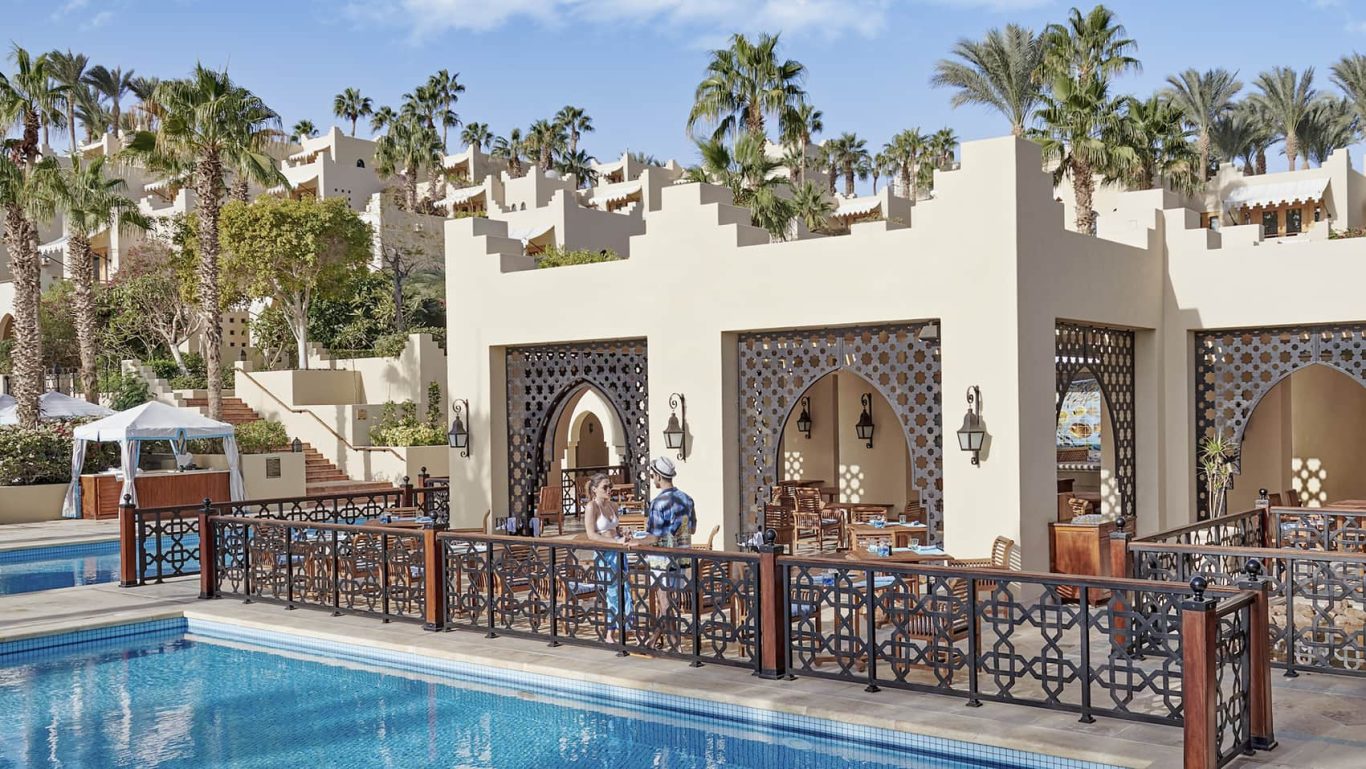 Waha Pool side Restaurant