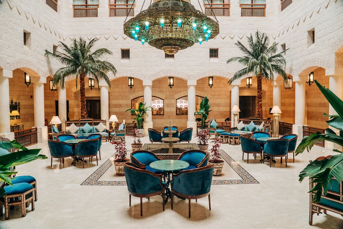 Al Multaqa Lobby Lounge